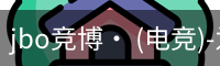 jbo电竞